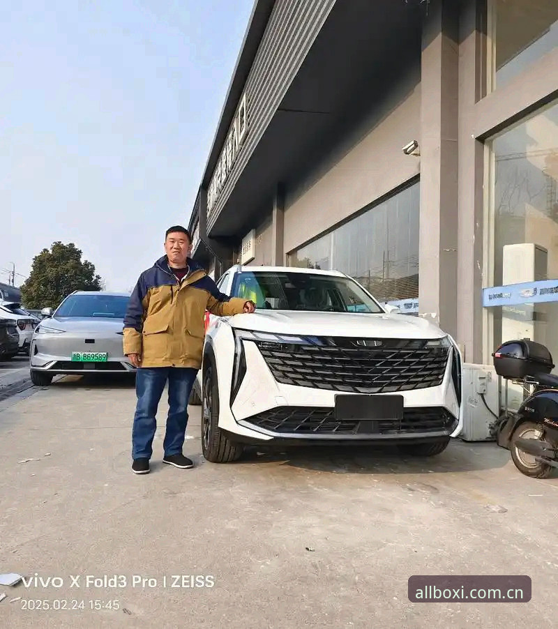 博喜体育沉浸式观赛安装教程最新动态：三步解锁赛事新视界