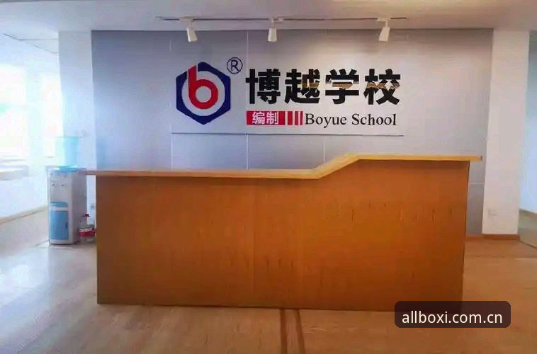 博喜体育平台深度测评：安卓版APP使用心得与创新玩法