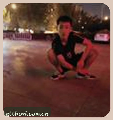 User