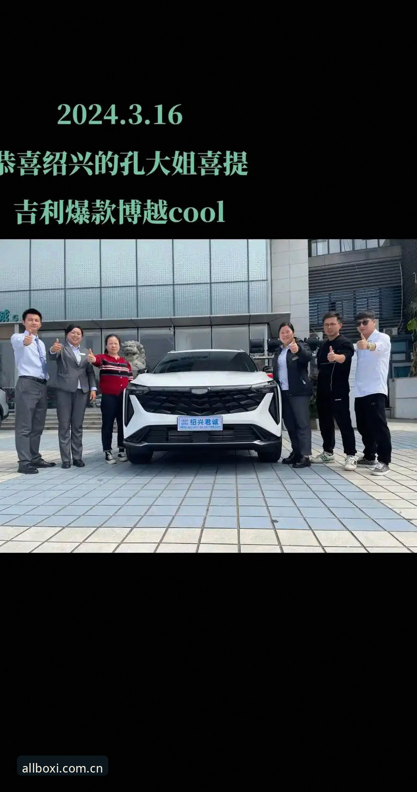 网页端与APP移动端：博喜体育平台两大入口深度对比，哪个更值得选择？